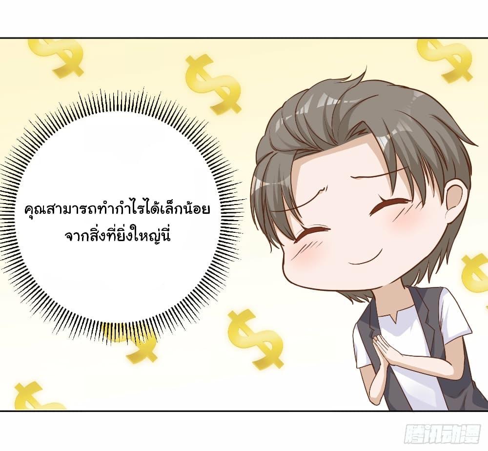 Manga-lc-com อ่านมังงะ อ่านการ์ตูน ออนไลน์ ฟรี God Fisherman ตอนที่ 1 2 3 4 5 6 7 8 9 10 11 12 13 14 ฟรี ไม่มีโฆษณา Manga-lc - อ่าน มังงะ อ่าน การ์ตูน ออนไลน์ อ่านมังงะ ฟรี