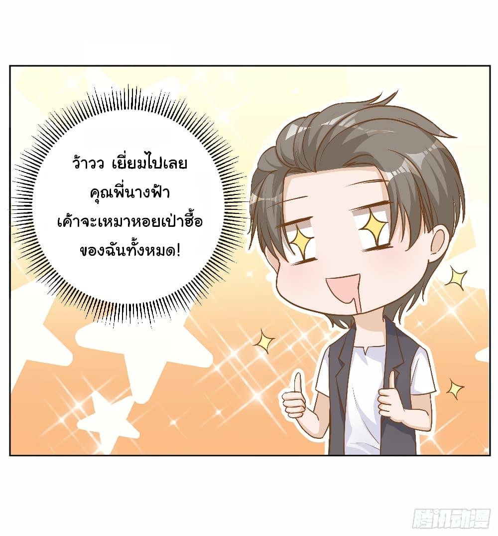 Manga-lc-com อ่านมังงะ อ่านการ์ตูน ออนไลน์ ฟรี God Fisherman ตอนที่ 1 2 3 4 5 6 7 8 9 10 11 12 13 14 ฟรี ไม่มีโฆษณา Manga-lc - อ่าน มังงะ อ่าน การ์ตูน ออนไลน์ อ่านมังงะ ฟรี