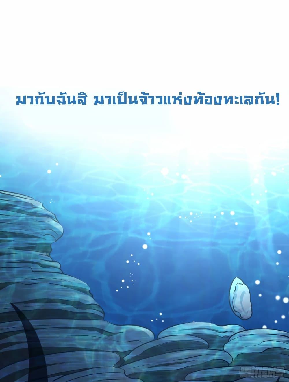 Manga-lc-com อ่านมังงะ อ่านการ์ตูน ออนไลน์ ฟรี God Fisherman ตอนที่ 1 2 3 4 5 6 7 8 9 10 11 12 13 14 ฟรี ไม่มีโฆษณา Manga-lc - อ่าน มังงะ อ่าน การ์ตูน ออนไลน์ อ่านมังงะ ฟรี