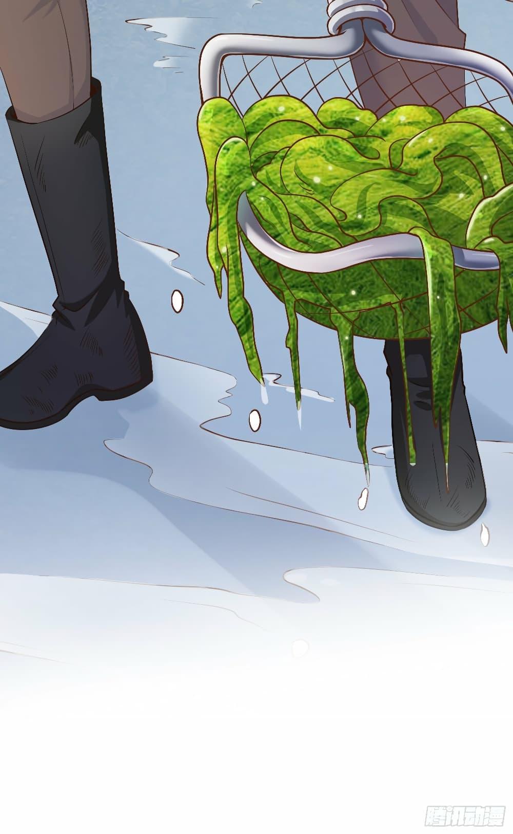 Manga-lc-com อ่านมังงะ อ่านการ์ตูน ออนไลน์ ฟรี God Fisherman ตอนที่ 1 2 3 4 5 6 7 8 9 10 11 12 13 14 ฟรี ไม่มีโฆษณา Manga-lc - อ่าน มังงะ อ่าน การ์ตูน ออนไลน์ อ่านมังงะ ฟรี