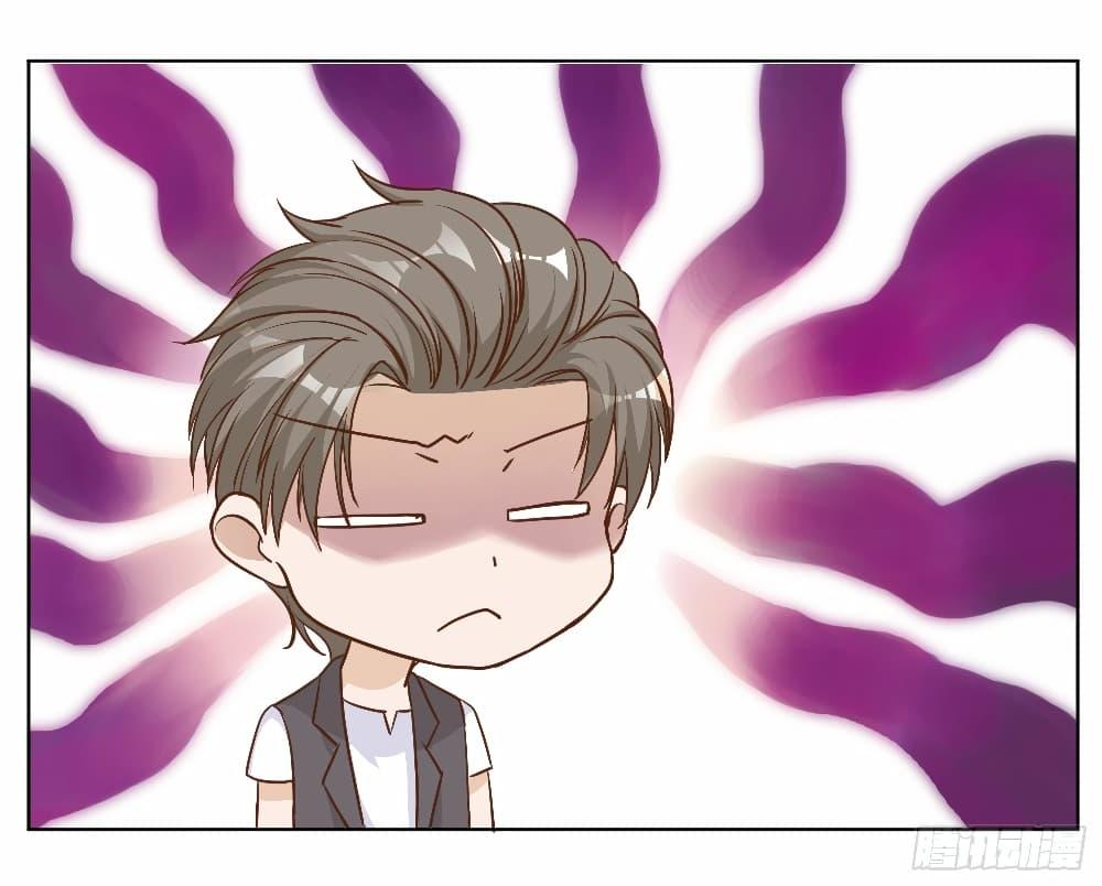 Manga-lc-com อ่านมังงะ อ่านการ์ตูน ออนไลน์ ฟรี God Fisherman ตอนที่ 1 2 3 4 5 6 7 8 9 10 11 12 13 14 ฟรี ไม่มีโฆษณา Manga-lc - อ่าน มังงะ อ่าน การ์ตูน ออนไลน์ อ่านมังงะ ฟรี