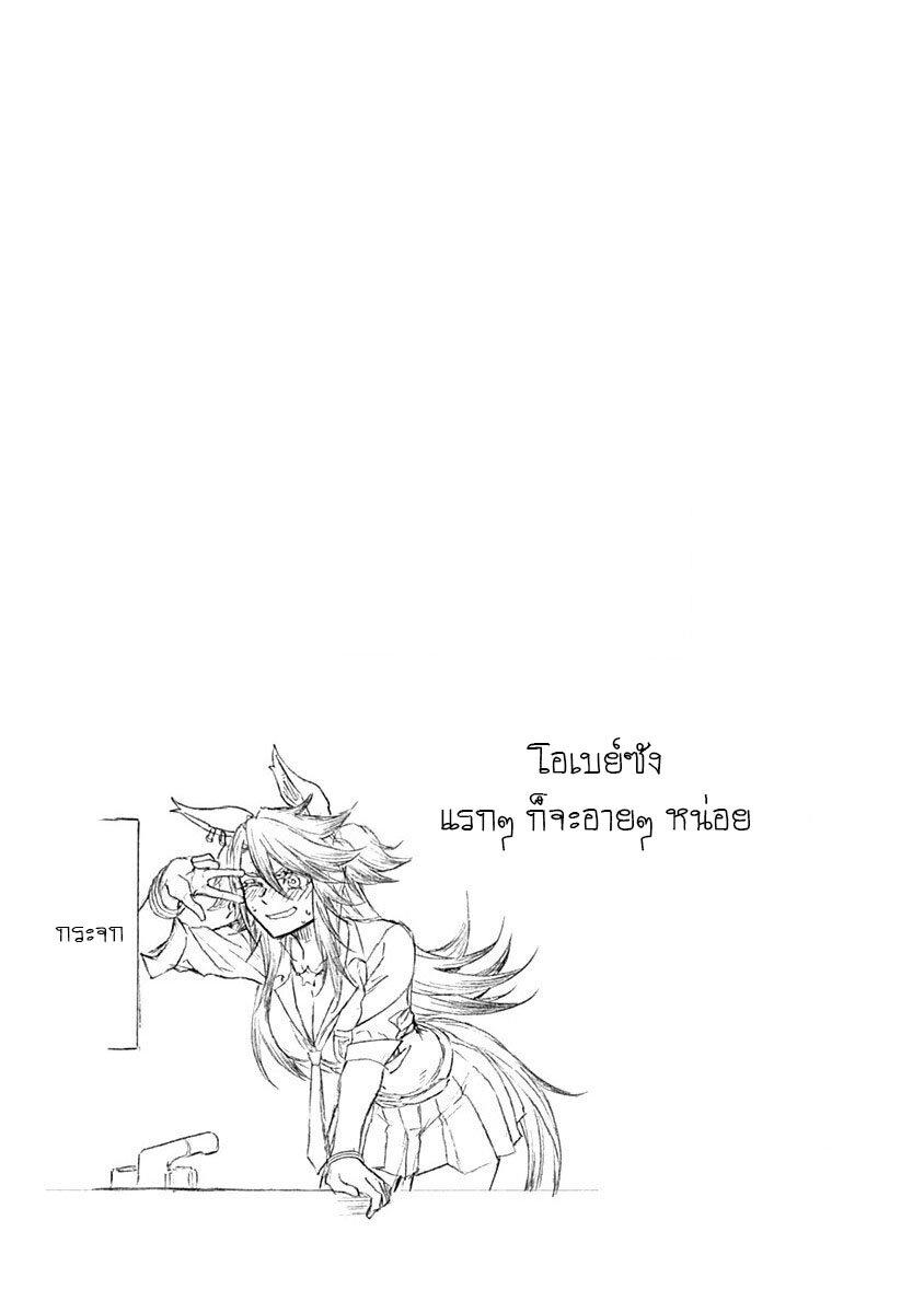 Manga-lc-com อ่านมังงะ อ่านการ์ตูน ออนไลน์ ฟรี Uma Musume Cinderella Gray ตอนที่ 1 2 3 4 5 6 7 8 9 10 11 12 13 14 ฟรี ไม่มีโฆษณา Manga-lc - อ่าน มังงะ อ่าน การ์ตูน ออนไลน์ อ่านมังงะ ฟรี