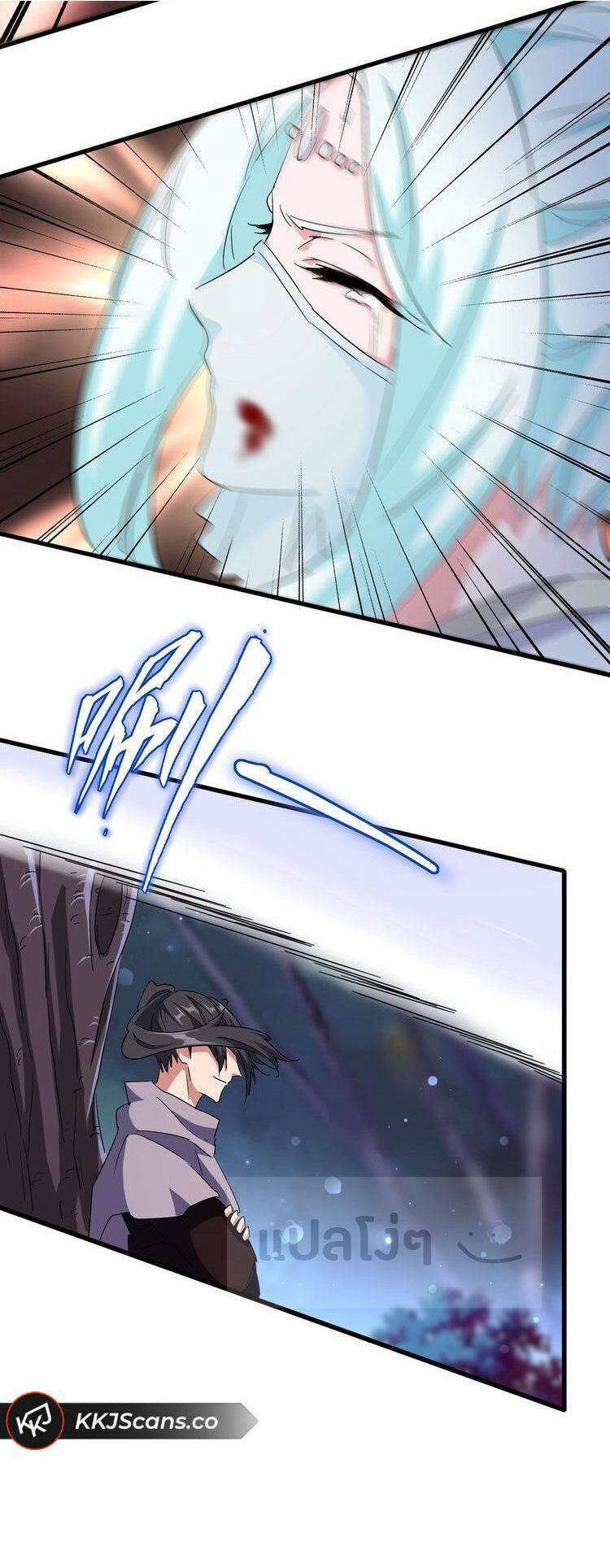 Manga-lc-com อ่านมังงะ อ่านการ์ตูน ออนไลน์ ฟรี Magic Emperor ตอนที่ 1 2 3 4 5 6 7 8 9 10 11 12 13 14 ฟรี ไม่มีโฆษณา Manga-lc - อ่าน มังงะ อ่าน การ์ตูน ออนไลน์ อ่านมังงะ ฟรี