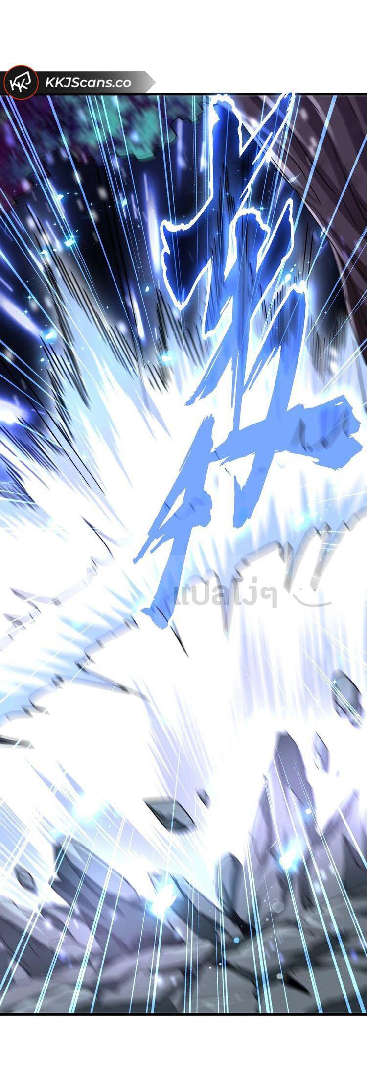 Manga-lc-com อ่านมังงะ อ่านการ์ตูน ออนไลน์ ฟรี Magic Emperor ตอนที่ 1 2 3 4 5 6 7 8 9 10 11 12 13 14 ฟรี ไม่มีโฆษณา Manga-lc - อ่าน มังงะ อ่าน การ์ตูน ออนไลน์ อ่านมังงะ ฟรี