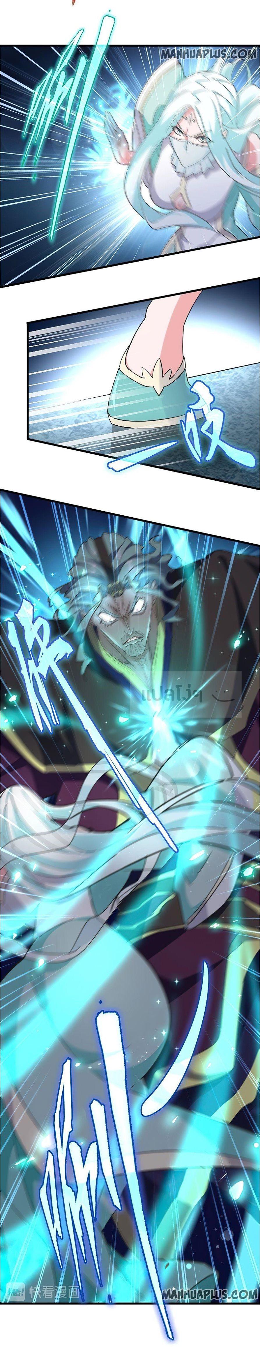 Manga-lc-com อ่านมังงะ อ่านการ์ตูน ออนไลน์ ฟรี Magic Emperor ตอนที่ 1 2 3 4 5 6 7 8 9 10 11 12 13 14 ฟรี ไม่มีโฆษณา Manga-lc - อ่าน มังงะ อ่าน การ์ตูน ออนไลน์ อ่านมังงะ ฟรี
