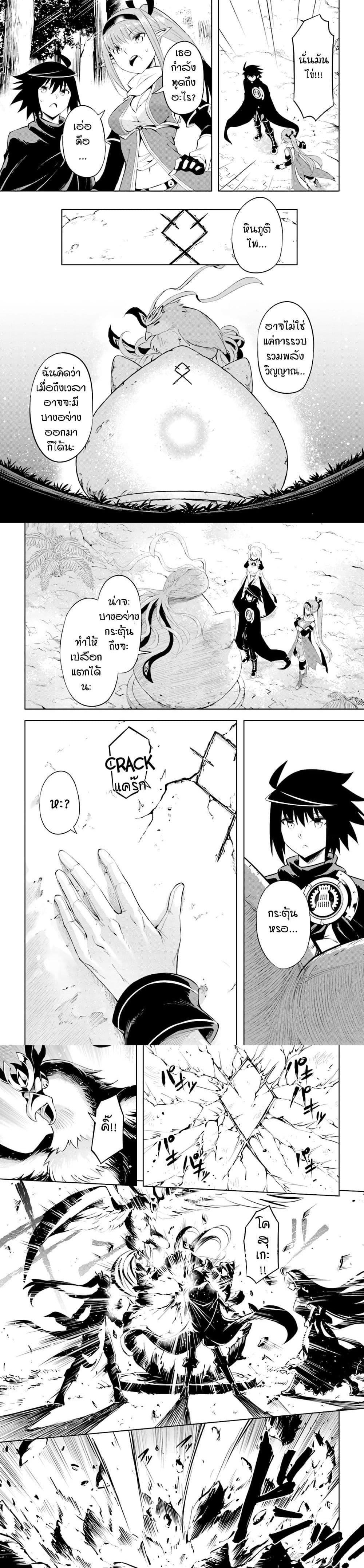 Manga-lc-com อ่านมังงะ อ่านการ์ตูน ออนไลน์ ฟรี Tono no Kanri o Shite Miyou ตอนที่ 1 2 3 4 5 6 7 8 9 10 11 12 13 14 ฟรี ไม่มีโฆษณา Manga-lc - อ่าน มังงะ อ่าน การ์ตูน ออนไลน์ อ่านมังงะ ฟรี