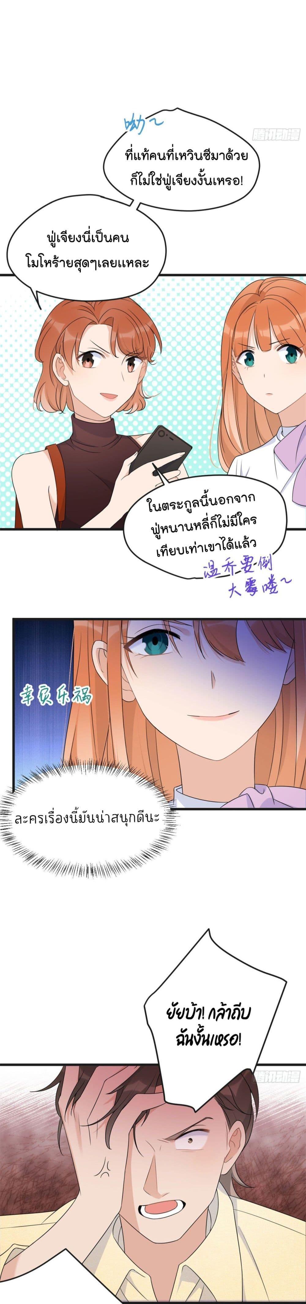 Manga-lc-com อ่านมังงะ อ่านการ์ตูน ออนไลน์ ฟรี Remember Me จำฉันได้หรือเปล่า ตอนที่ 1 2 3 4 5 6 7 8 9 10 11 12 13 14 ฟรี ไม่มีโฆษณา Manga-lc - อ่าน มังงะ อ่าน การ์ตูน ออนไลน์ อ่านมังงะ ฟรี