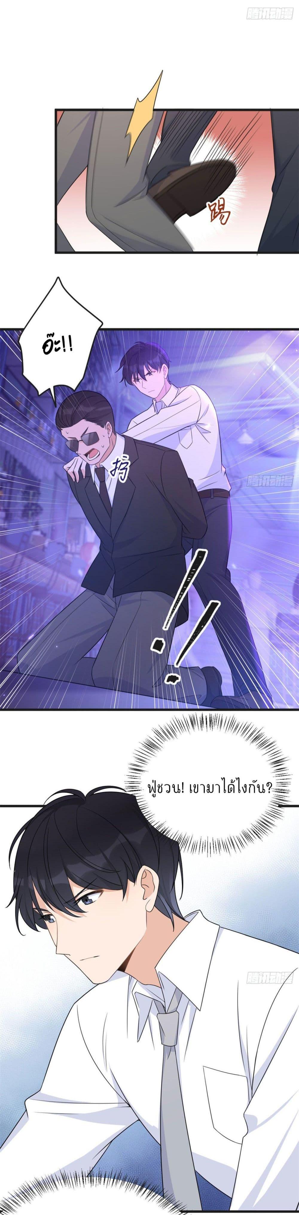 Manga-lc-com อ่านมังงะ อ่านการ์ตูน ออนไลน์ ฟรี Remember Me จำฉันได้หรือเปล่า ตอนที่ 1 2 3 4 5 6 7 8 9 10 11 12 13 14 ฟรี ไม่มีโฆษณา Manga-lc - อ่าน มังงะ อ่าน การ์ตูน ออนไลน์ อ่านมังงะ ฟรี