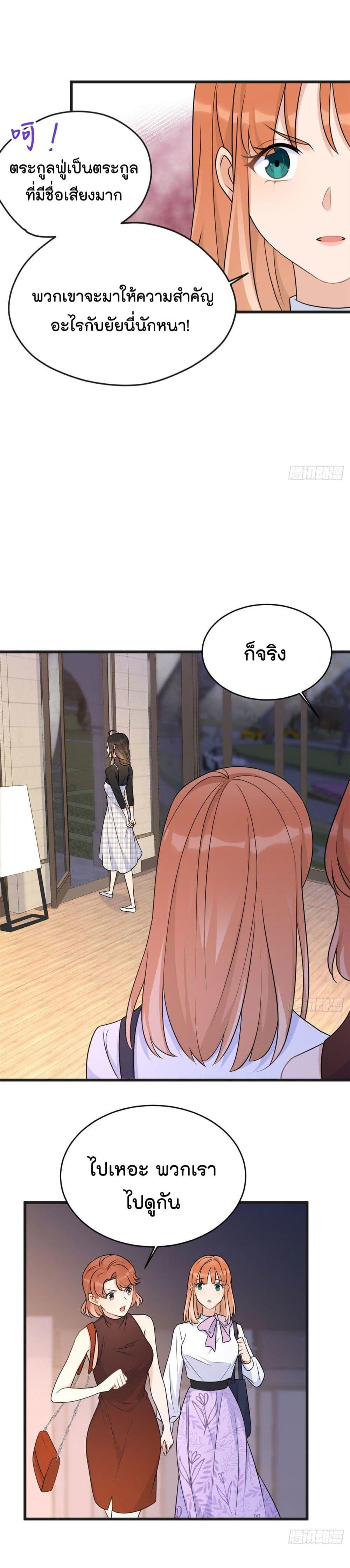 Manga-lc-com อ่านมังงะ อ่านการ์ตูน ออนไลน์ ฟรี Remember Me จำฉันได้หรือเปล่า ตอนที่ 1 2 3 4 5 6 7 8 9 10 11 12 13 14 ฟรี ไม่มีโฆษณา Manga-lc - อ่าน มังงะ อ่าน การ์ตูน ออนไลน์ อ่านมังงะ ฟรี