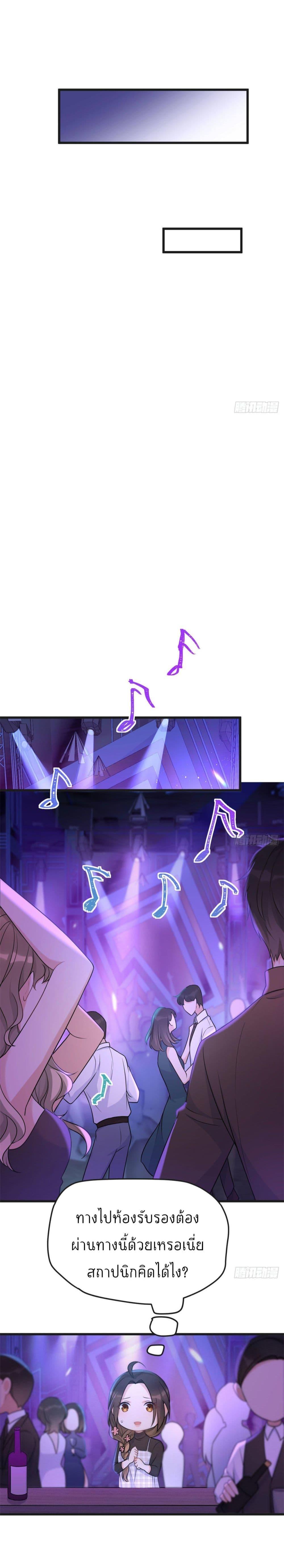 Manga-lc-com อ่านมังงะ อ่านการ์ตูน ออนไลน์ ฟรี Remember Me จำฉันได้หรือเปล่า ตอนที่ 1 2 3 4 5 6 7 8 9 10 11 12 13 14 ฟรี ไม่มีโฆษณา Manga-lc - อ่าน มังงะ อ่าน การ์ตูน ออนไลน์ อ่านมังงะ ฟรี