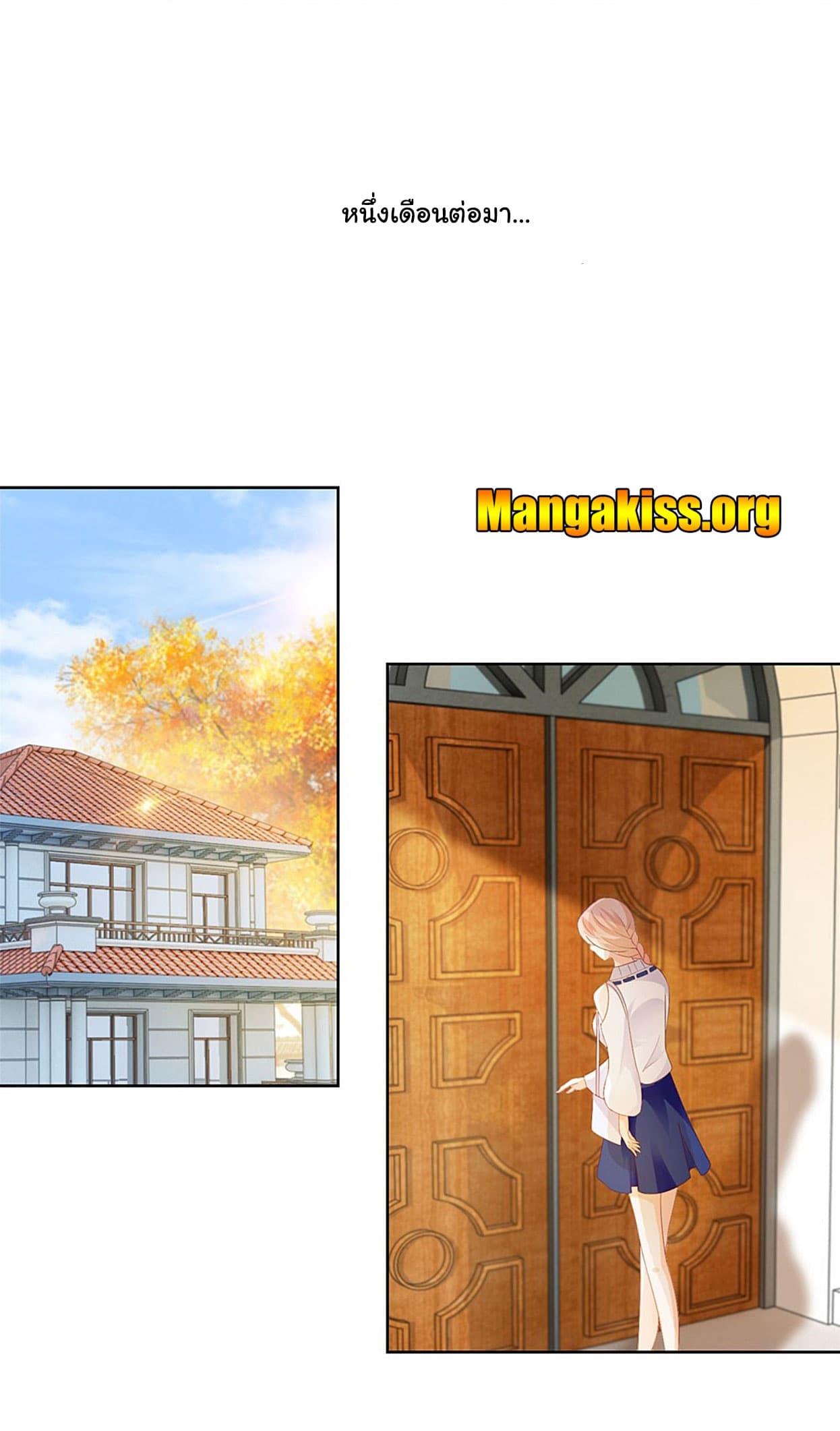 Manga-lc-com อ่านมังงะ อ่านการ์ตูน ออนไลน์ ฟรี The Lovely Wife And Strange Marriage ตอนที่ 1 2 3 4 5 6 7 8 9 10 11 12 13 14 ฟรี ไม่มีโฆษณา Manga-lc - อ่าน มังงะ อ่าน การ์ตูน ออนไลน์ อ่านมังงะ ฟรี