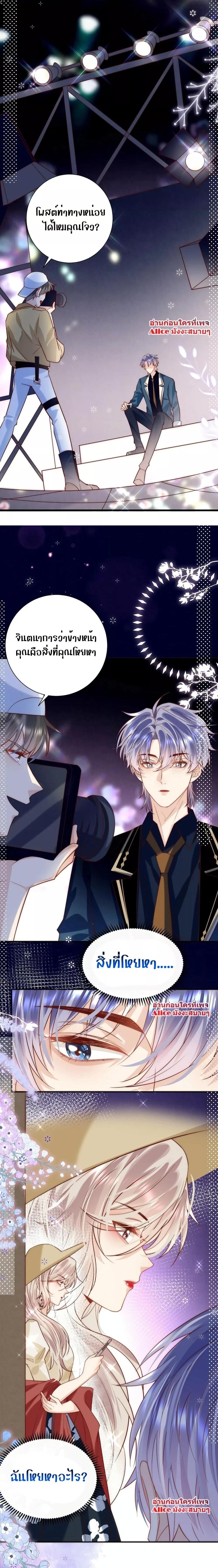 Manga-lc-com อ่านมังงะ อ่านการ์ตูน ออนไลน์ ฟรี She Was Teased By The Fishing Double – เธอถูกบัดดี้ยั่วซะงั้น! ตอนที่ 1 2 3 4 5 6 7 8 9 10 11 12 13 14 ฟรี ไม่มีโฆษณา Manga-lc - อ่าน มังงะ อ่าน การ์ตูน ออนไลน์ อ่านมังงะ ฟรี