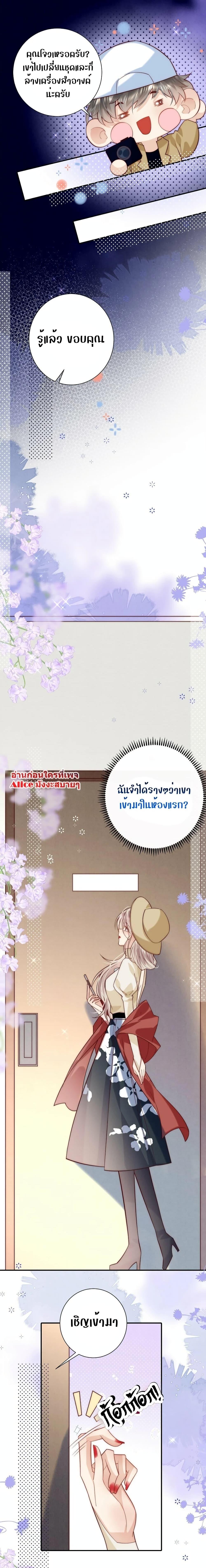 Manga-lc-com อ่านมังงะ อ่านการ์ตูน ออนไลน์ ฟรี She Was Teased By The Fishing Double – เธอถูกบัดดี้ยั่วซะงั้น! ตอนที่ 1 2 3 4 5 6 7 8 9 10 11 12 13 14 ฟรี ไม่มีโฆษณา Manga-lc - อ่าน มังงะ อ่าน การ์ตูน ออนไลน์ อ่านมังงะ ฟรี