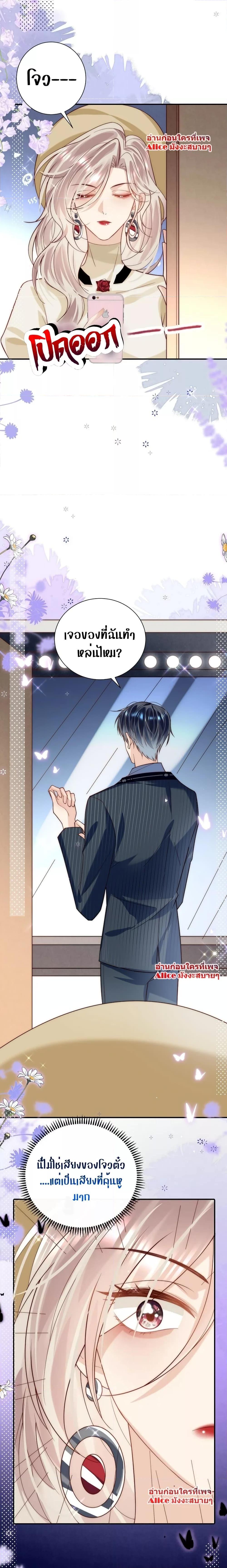 Manga-lc-com อ่านมังงะ อ่านการ์ตูน ออนไลน์ ฟรี She Was Teased By The Fishing Double – เธอถูกบัดดี้ยั่วซะงั้น! ตอนที่ 1 2 3 4 5 6 7 8 9 10 11 12 13 14 ฟรี ไม่มีโฆษณา Manga-lc - อ่าน มังงะ อ่าน การ์ตูน ออนไลน์ อ่านมังงะ ฟรี