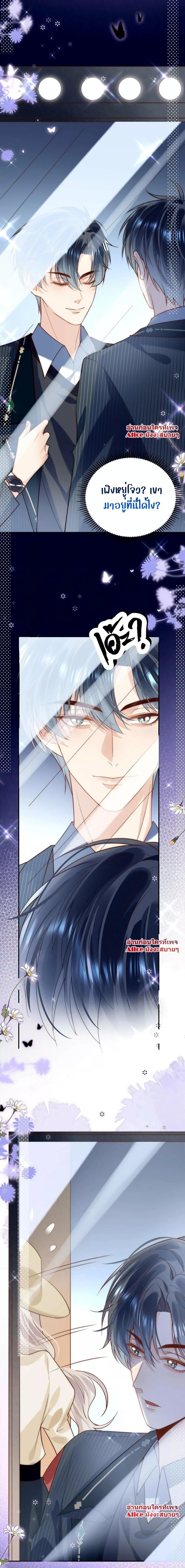 Manga-lc-com อ่านมังงะ อ่านการ์ตูน ออนไลน์ ฟรี She Was Teased By The Fishing Double – เธอถูกบัดดี้ยั่วซะงั้น! ตอนที่ 1 2 3 4 5 6 7 8 9 10 11 12 13 14 ฟรี ไม่มีโฆษณา Manga-lc - อ่าน มังงะ อ่าน การ์ตูน ออนไลน์ อ่านมังงะ ฟรี