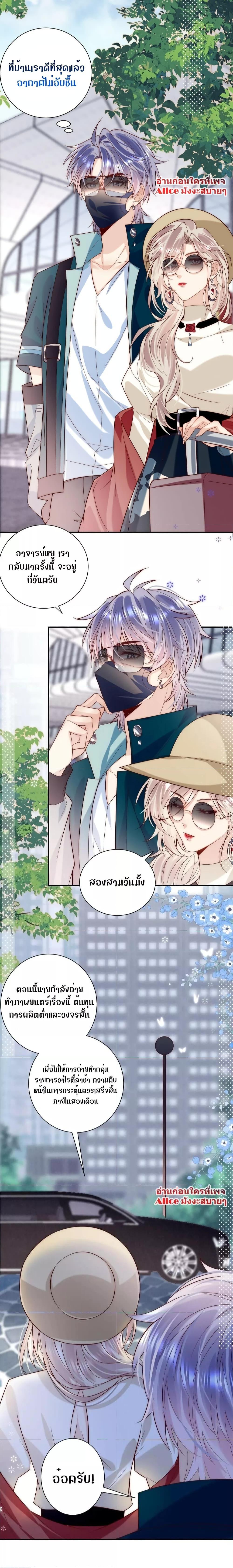 Manga-lc-com อ่านมังงะ อ่านการ์ตูน ออนไลน์ ฟรี She Was Teased By The Fishing Double – เธอถูกบัดดี้ยั่วซะงั้น! ตอนที่ 1 2 3 4 5 6 7 8 9 10 11 12 13 14 ฟรี ไม่มีโฆษณา Manga-lc - อ่าน มังงะ อ่าน การ์ตูน ออนไลน์ อ่านมังงะ ฟรี