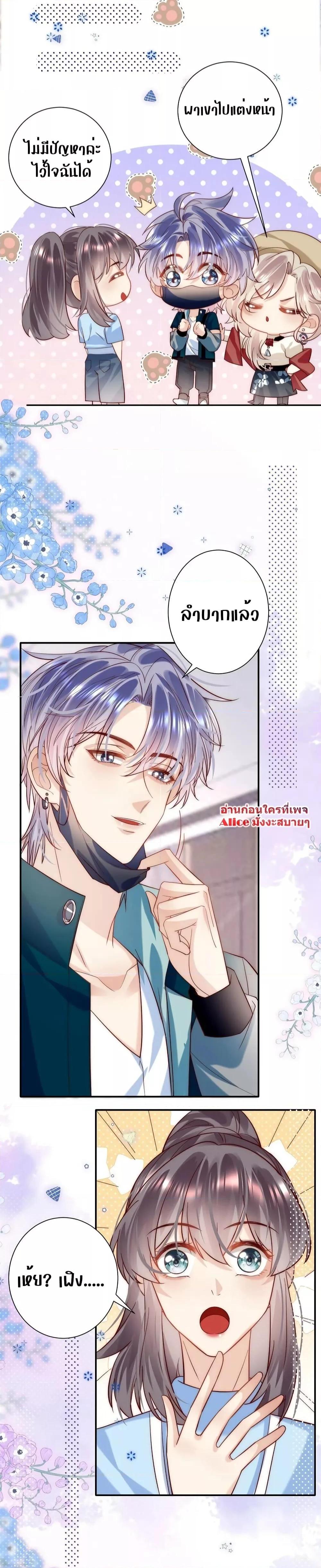 Manga-lc-com อ่านมังงะ อ่านการ์ตูน ออนไลน์ ฟรี She Was Teased By The Fishing Double – เธอถูกบัดดี้ยั่วซะงั้น! ตอนที่ 1 2 3 4 5 6 7 8 9 10 11 12 13 14 ฟรี ไม่มีโฆษณา Manga-lc - อ่าน มังงะ อ่าน การ์ตูน ออนไลน์ อ่านมังงะ ฟรี