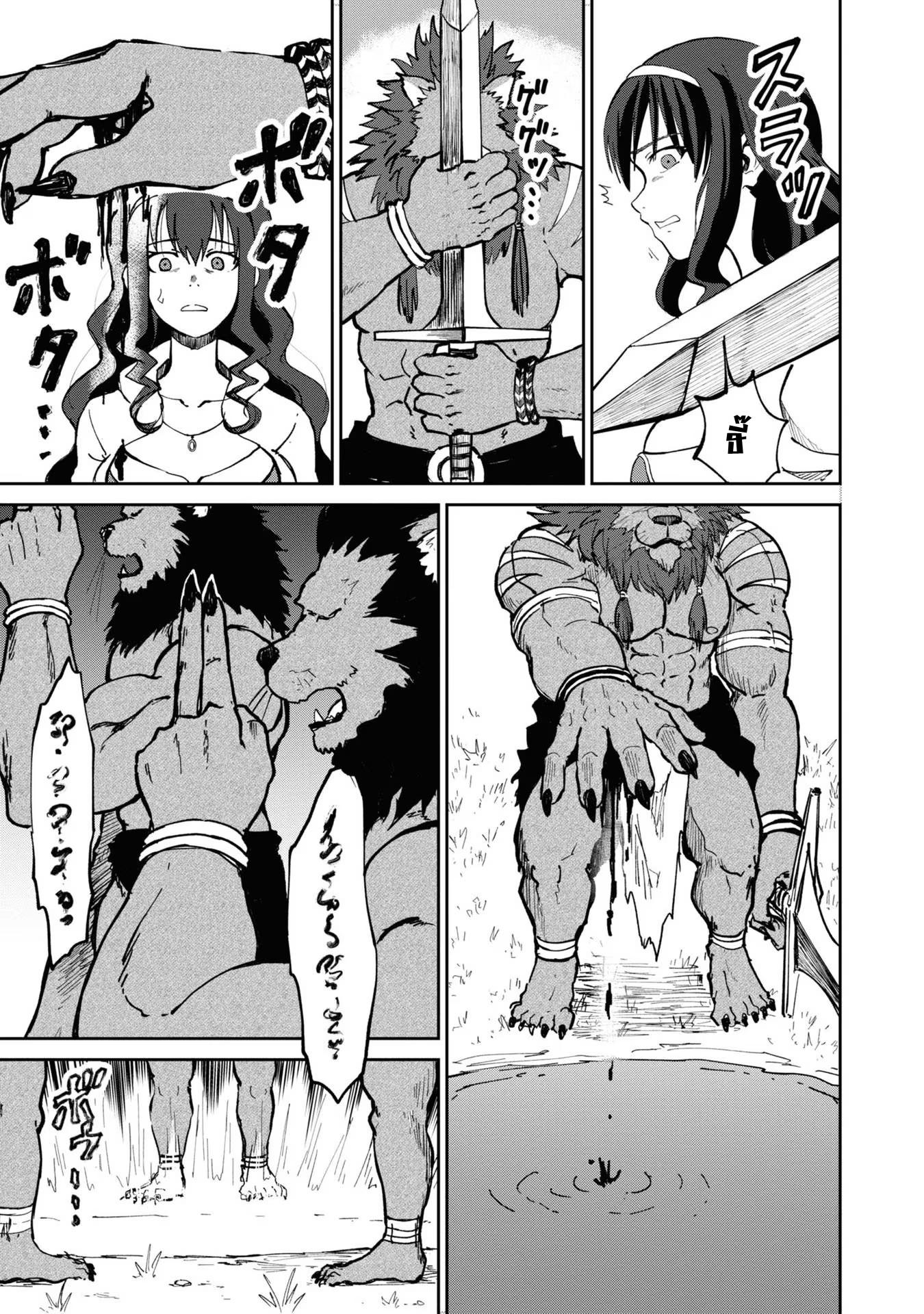 Manga-lc-com อ่านมังงะ อ่านการ์ตูน ออนไลน์ ฟรี The Death Mage Who Doesn’t Want a Fourth Time ตอนที่ 1 2 3 4 5 6 7 8 9 10 11 12 13 14 ฟรี ไม่มีโฆษณา Manga-lc - อ่าน มังงะ อ่าน การ์ตูน ออนไลน์ อ่านมังงะ ฟรี