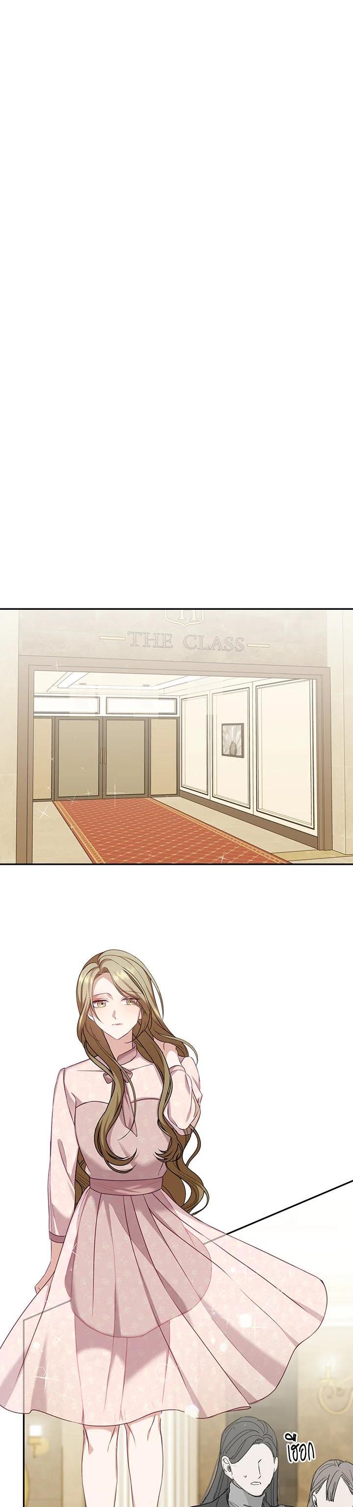 Manga-lc-com อ่านมังงะ อ่านการ์ตูน ออนไลน์ ฟรี My Husband’s Scandal ตอนที่ 1 2 3 4 5 6 7 8 9 10 11 12 13 14 ฟรี ไม่มีโฆษณา Manga-lc - อ่าน มังงะ อ่าน การ์ตูน ออนไลน์ อ่านมังงะ ฟรี