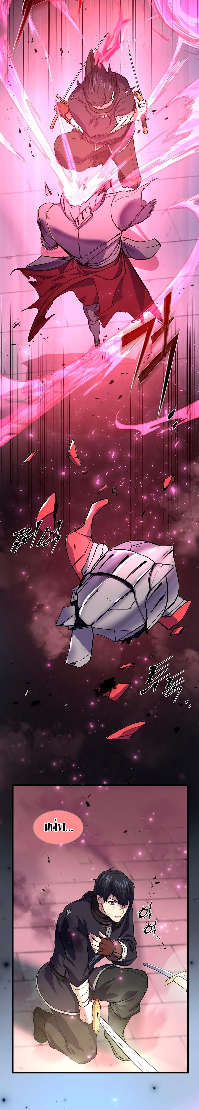 Manga-lc-com อ่านมังงะ อ่านการ์ตูน ออนไลน์ ฟรี Level Up With Skills ตอนที่ 1 2 3 4 5 6 7 8 9 10 11 12 13 14 ฟรี ไม่มีโฆษณา Manga-lc - อ่าน มังงะ อ่าน การ์ตูน ออนไลน์ อ่านมังงะ ฟรี