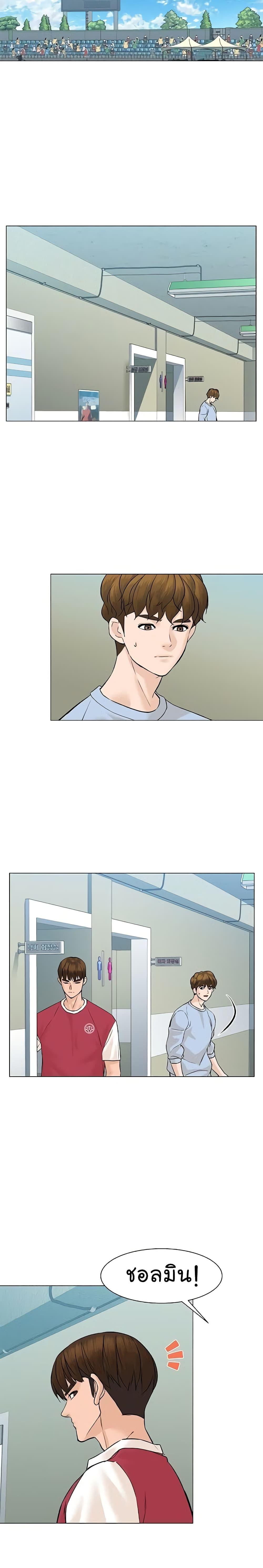 Manga-lc-com อ่านมังงะ อ่านการ์ตูน ออนไลน์ ฟรี From the Grave and Back ตอนที่ 1 2 3 4 5 6 7 8 9 10 11 12 13 14 ฟรี ไม่มีโฆษณา Manga-lc - อ่าน มังงะ อ่าน การ์ตูน ออนไลน์ อ่านมังงะ ฟรี