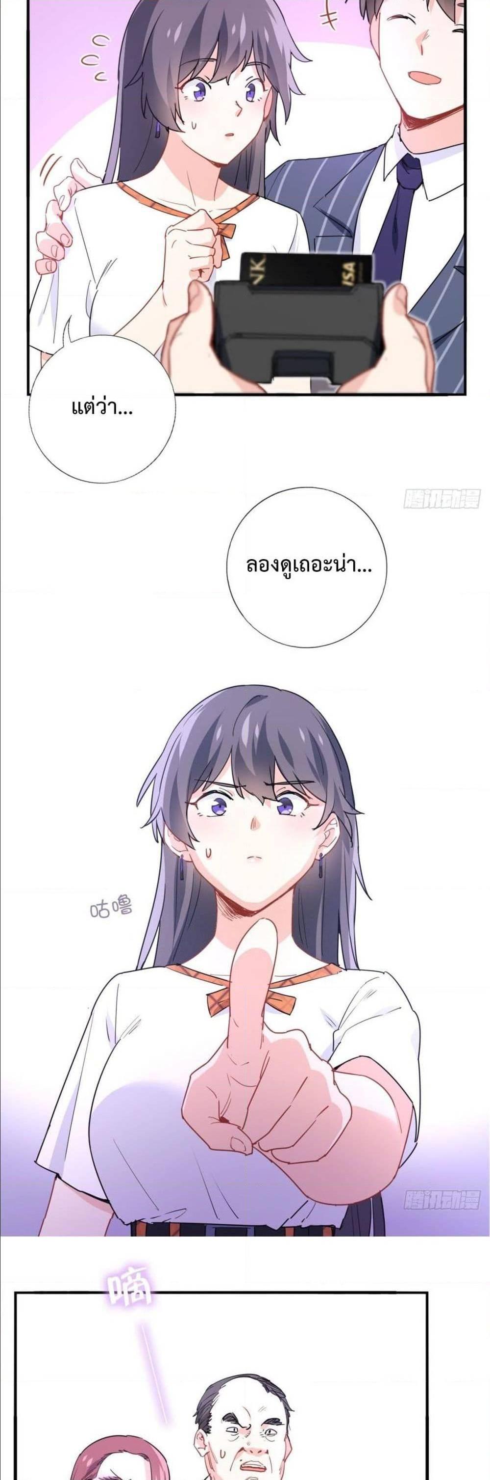 Manga-lc-com อ่านมังงะ อ่านการ์ตูน ออนไลน์ ฟรี I am Han Sanqian ตอนที่ 1 2 3 4 5 6 7 8 9 10 11 12 13 14 ฟรี ไม่มีโฆษณา Manga-lc - อ่าน มังงะ อ่าน การ์ตูน ออนไลน์ อ่านมังงะ ฟรี