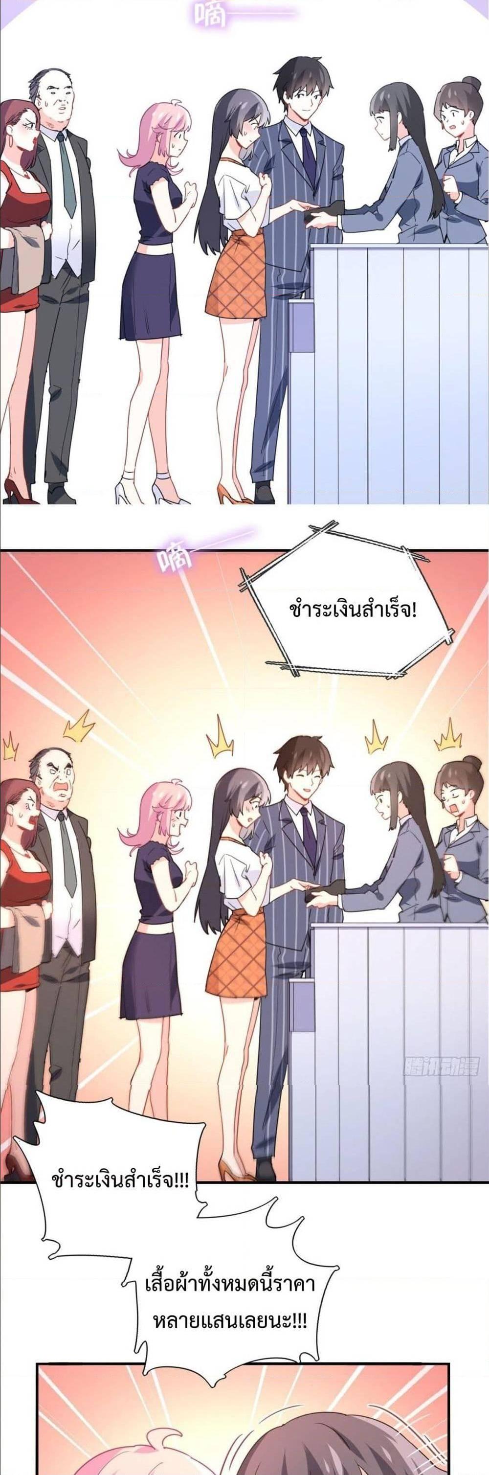 Manga-lc-com อ่านมังงะ อ่านการ์ตูน ออนไลน์ ฟรี I am Han Sanqian ตอนที่ 1 2 3 4 5 6 7 8 9 10 11 12 13 14 ฟรี ไม่มีโฆษณา Manga-lc - อ่าน มังงะ อ่าน การ์ตูน ออนไลน์ อ่านมังงะ ฟรี