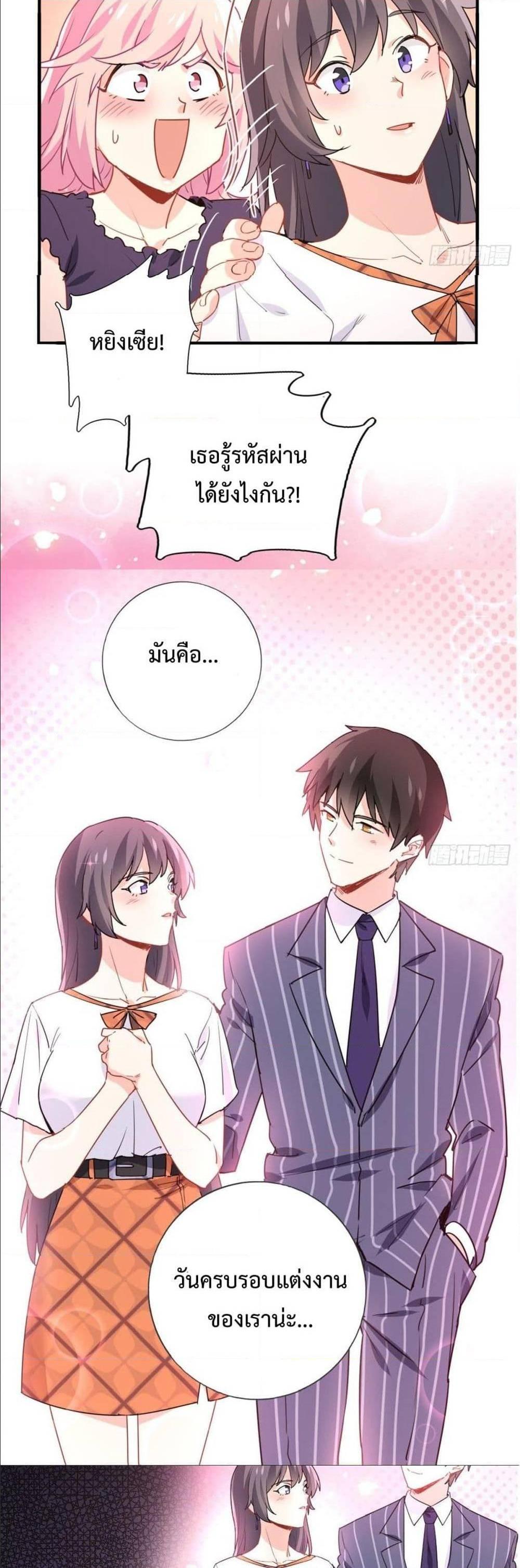 Manga-lc-com อ่านมังงะ อ่านการ์ตูน ออนไลน์ ฟรี I am Han Sanqian ตอนที่ 1 2 3 4 5 6 7 8 9 10 11 12 13 14 ฟรี ไม่มีโฆษณา Manga-lc - อ่าน มังงะ อ่าน การ์ตูน ออนไลน์ อ่านมังงะ ฟรี
