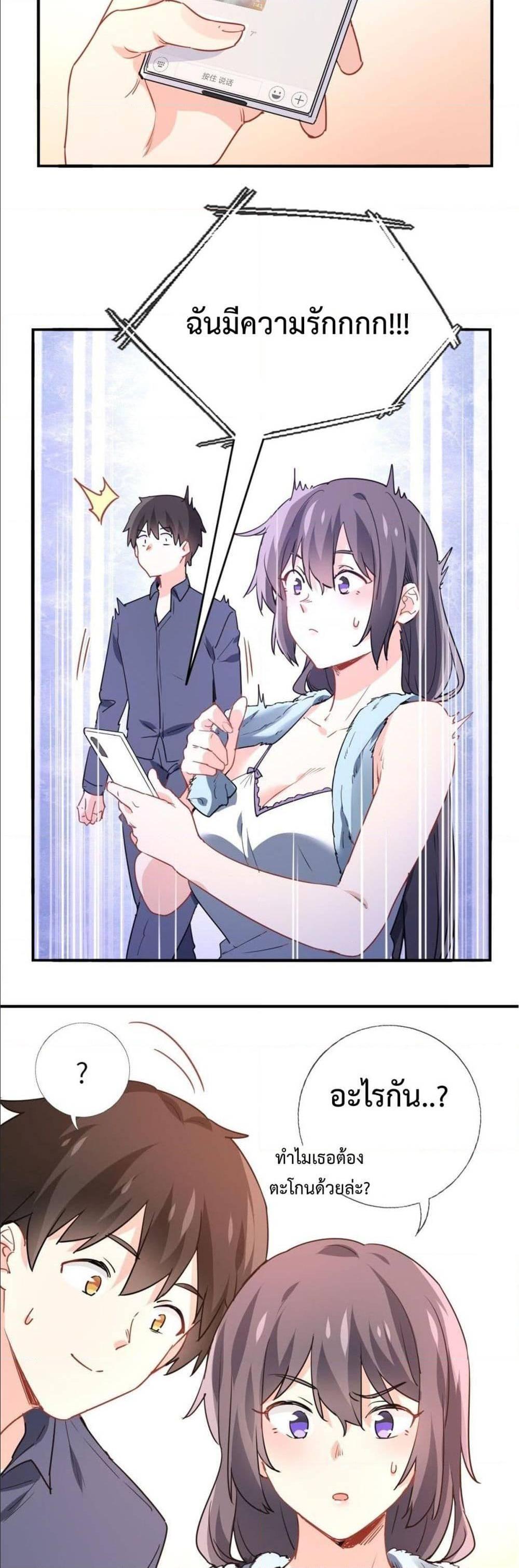 Manga-lc-com อ่านมังงะ อ่านการ์ตูน ออนไลน์ ฟรี I am Han Sanqian ตอนที่ 1 2 3 4 5 6 7 8 9 10 11 12 13 14 ฟรี ไม่มีโฆษณา Manga-lc - อ่าน มังงะ อ่าน การ์ตูน ออนไลน์ อ่านมังงะ ฟรี
