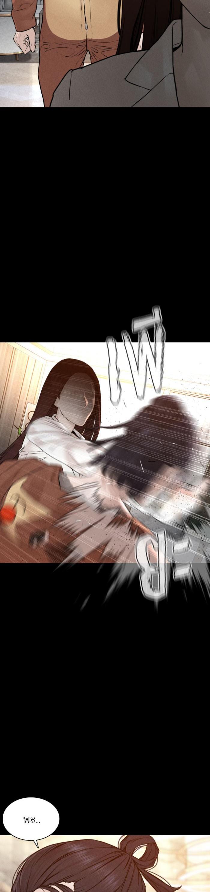 Manga-lc-com อ่านมังงะ อ่านการ์ตูน ออนไลน์ ฟรี How to Fight ตอนที่ 1 2 3 4 5 6 7 8 9 10 11 12 13 14 ฟรี ไม่มีโฆษณา Manga-lc - อ่าน มังงะ อ่าน การ์ตูน ออนไลน์ อ่านมังงะ ฟรี