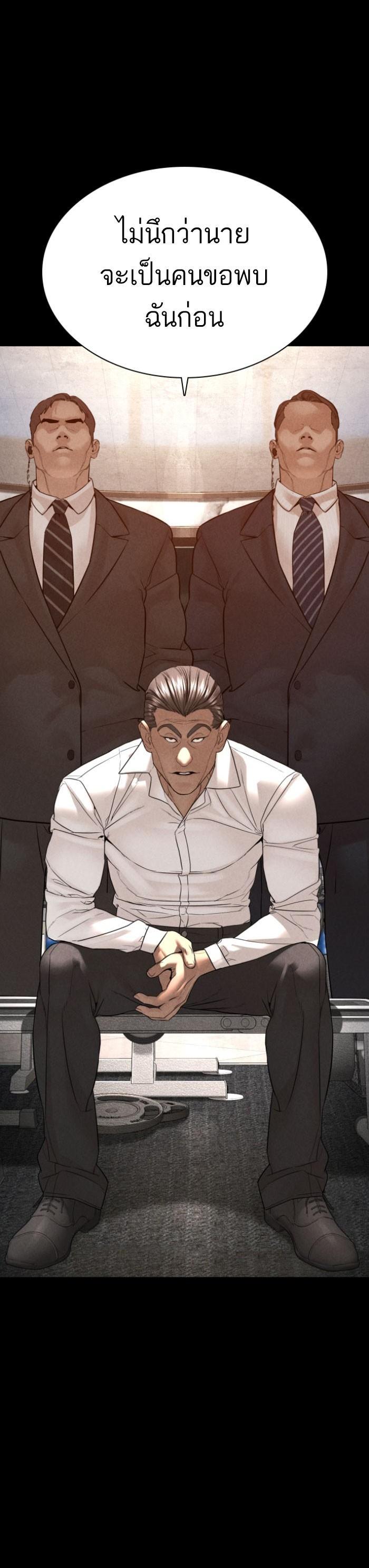 Manga-lc-com อ่านมังงะ อ่านการ์ตูน ออนไลน์ ฟรี How to Fight ตอนที่ 1 2 3 4 5 6 7 8 9 10 11 12 13 14 ฟรี ไม่มีโฆษณา Manga-lc - อ่าน มังงะ อ่าน การ์ตูน ออนไลน์ อ่านมังงะ ฟรี