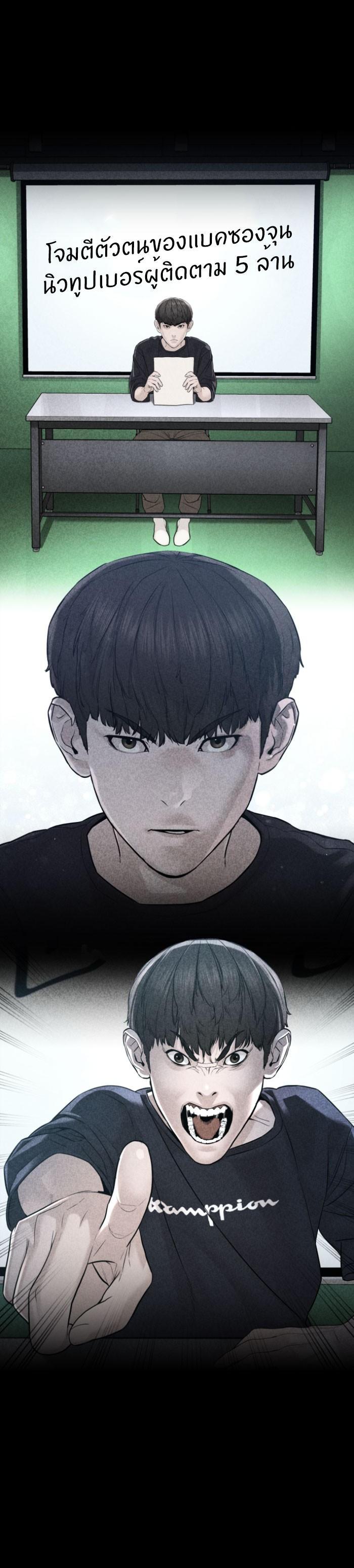 Manga-lc-com อ่านมังงะ อ่านการ์ตูน ออนไลน์ ฟรี How to Fight ตอนที่ 1 2 3 4 5 6 7 8 9 10 11 12 13 14 ฟรี ไม่มีโฆษณา Manga-lc - อ่าน มังงะ อ่าน การ์ตูน ออนไลน์ อ่านมังงะ ฟรี