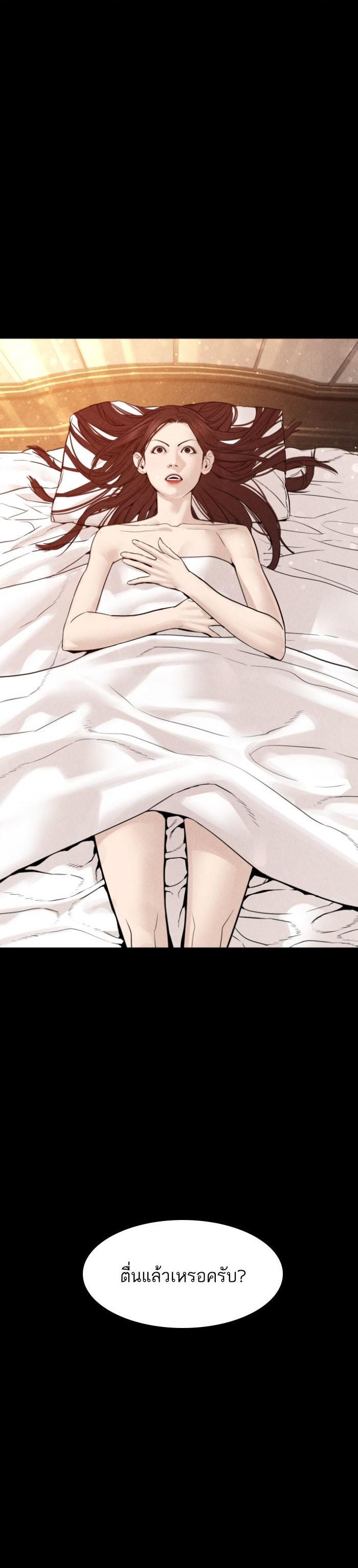 Manga-lc-com อ่านมังงะ อ่านการ์ตูน ออนไลน์ ฟรี How to Fight ตอนที่ 1 2 3 4 5 6 7 8 9 10 11 12 13 14 ฟรี ไม่มีโฆษณา Manga-lc - อ่าน มังงะ อ่าน การ์ตูน ออนไลน์ อ่านมังงะ ฟรี