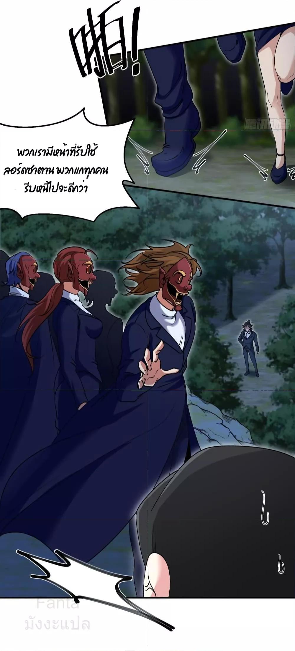 Manga-lc-com อ่านมังงะ อ่านการ์ตูน ออนไลน์ ฟรี DragonKingHal ตอนที่ 1 2 3 4 5 6 7 8 9 10 11 12 13 14 ฟรี ไม่มีโฆษณา Manga-lc - อ่าน มังงะ อ่าน การ์ตูน ออนไลน์ อ่านมังงะ ฟรี
