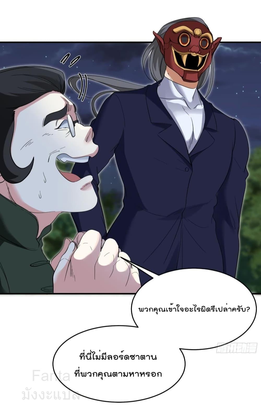 Manga-lc-com อ่านมังงะ อ่านการ์ตูน ออนไลน์ ฟรี DragonKingHal ตอนที่ 1 2 3 4 5 6 7 8 9 10 11 12 13 14 ฟรี ไม่มีโฆษณา Manga-lc - อ่าน มังงะ อ่าน การ์ตูน ออนไลน์ อ่านมังงะ ฟรี