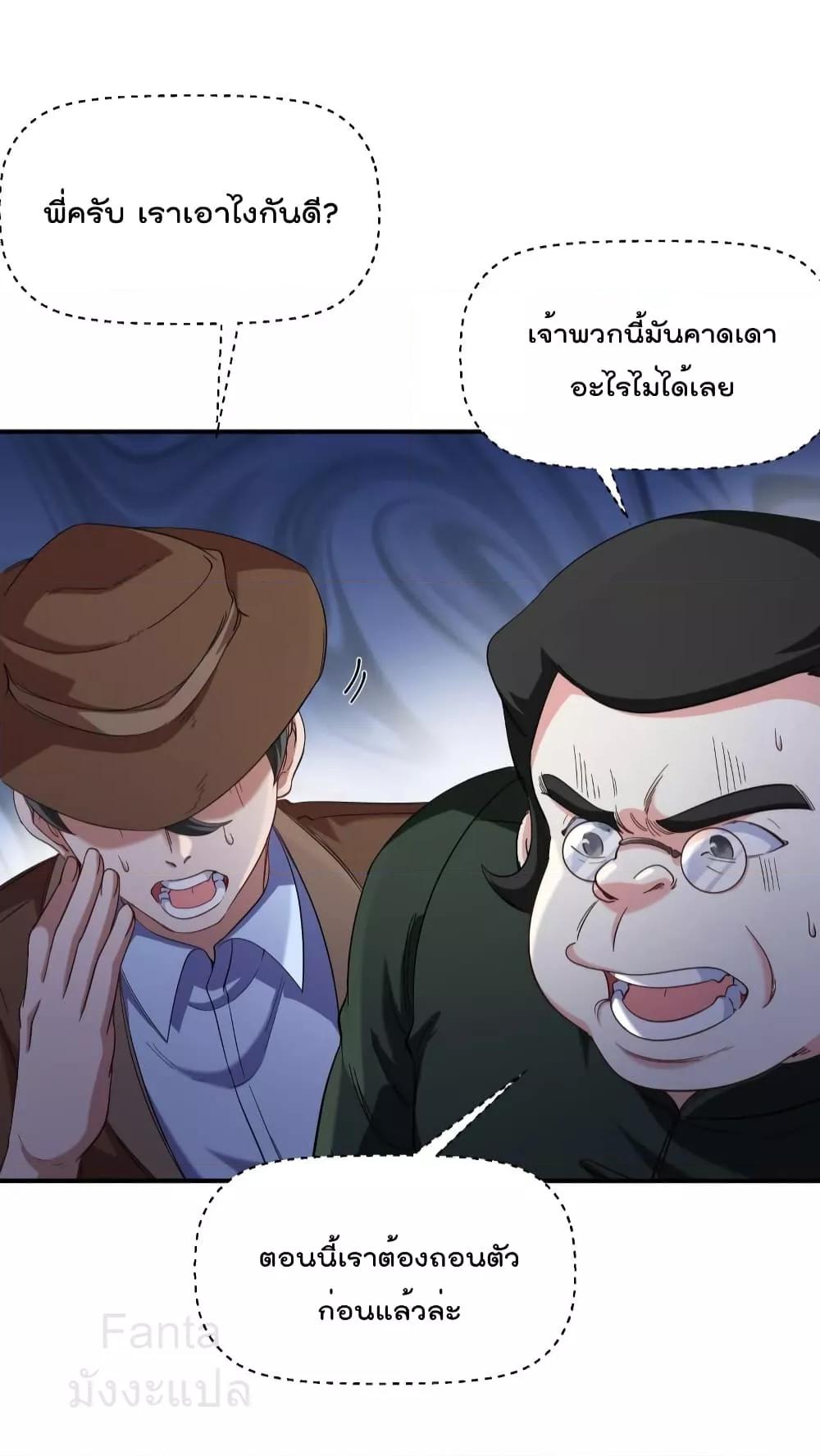 Manga-lc-com อ่านมังงะ อ่านการ์ตูน ออนไลน์ ฟรี DragonKingHal ตอนที่ 1 2 3 4 5 6 7 8 9 10 11 12 13 14 ฟรี ไม่มีโฆษณา Manga-lc - อ่าน มังงะ อ่าน การ์ตูน ออนไลน์ อ่านมังงะ ฟรี