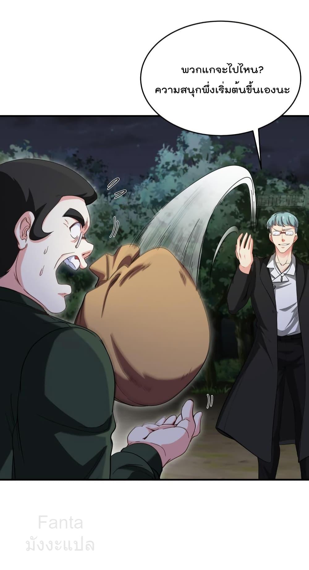 Manga-lc-com อ่านมังงะ อ่านการ์ตูน ออนไลน์ ฟรี DragonKingHal ตอนที่ 1 2 3 4 5 6 7 8 9 10 11 12 13 14 ฟรี ไม่มีโฆษณา Manga-lc - อ่าน มังงะ อ่าน การ์ตูน ออนไลน์ อ่านมังงะ ฟรี