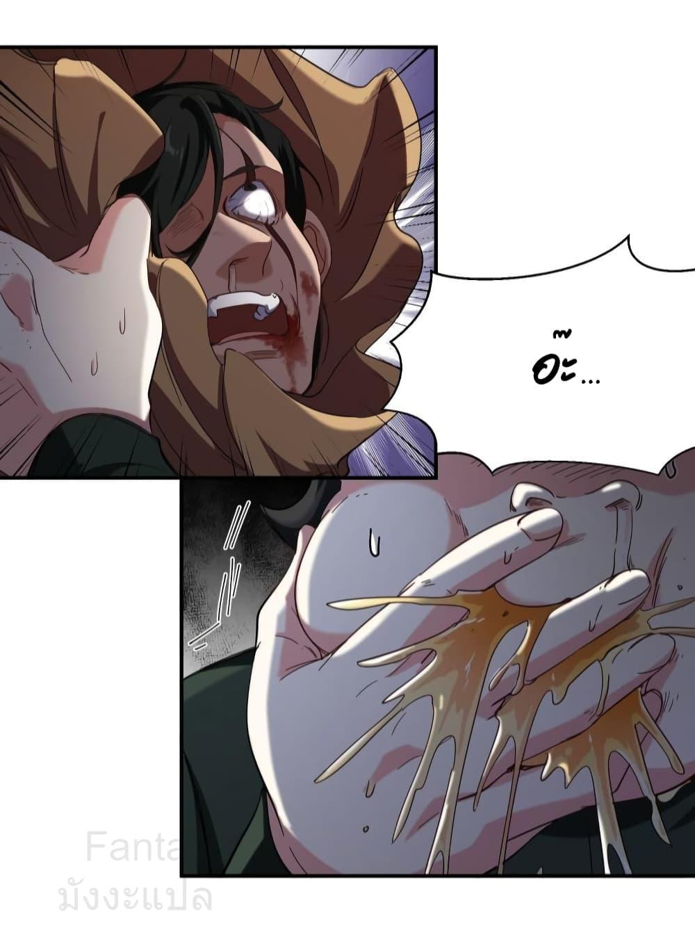 Manga-lc-com อ่านมังงะ อ่านการ์ตูน ออนไลน์ ฟรี DragonKingHal ตอนที่ 1 2 3 4 5 6 7 8 9 10 11 12 13 14 ฟรี ไม่มีโฆษณา Manga-lc - อ่าน มังงะ อ่าน การ์ตูน ออนไลน์ อ่านมังงะ ฟรี