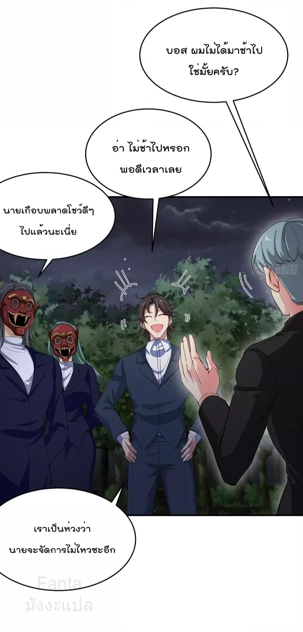 Manga-lc-com อ่านมังงะ อ่านการ์ตูน ออนไลน์ ฟรี DragonKingHal ตอนที่ 1 2 3 4 5 6 7 8 9 10 11 12 13 14 ฟรี ไม่มีโฆษณา Manga-lc - อ่าน มังงะ อ่าน การ์ตูน ออนไลน์ อ่านมังงะ ฟรี