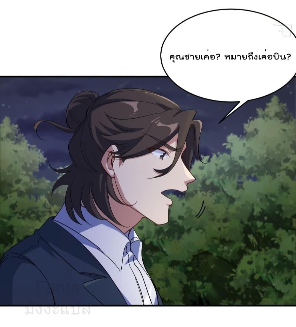Manga-lc-com อ่านมังงะ อ่านการ์ตูน ออนไลน์ ฟรี DragonKingHal ตอนที่ 1 2 3 4 5 6 7 8 9 10 11 12 13 14 ฟรี ไม่มีโฆษณา Manga-lc - อ่าน มังงะ อ่าน การ์ตูน ออนไลน์ อ่านมังงะ ฟรี