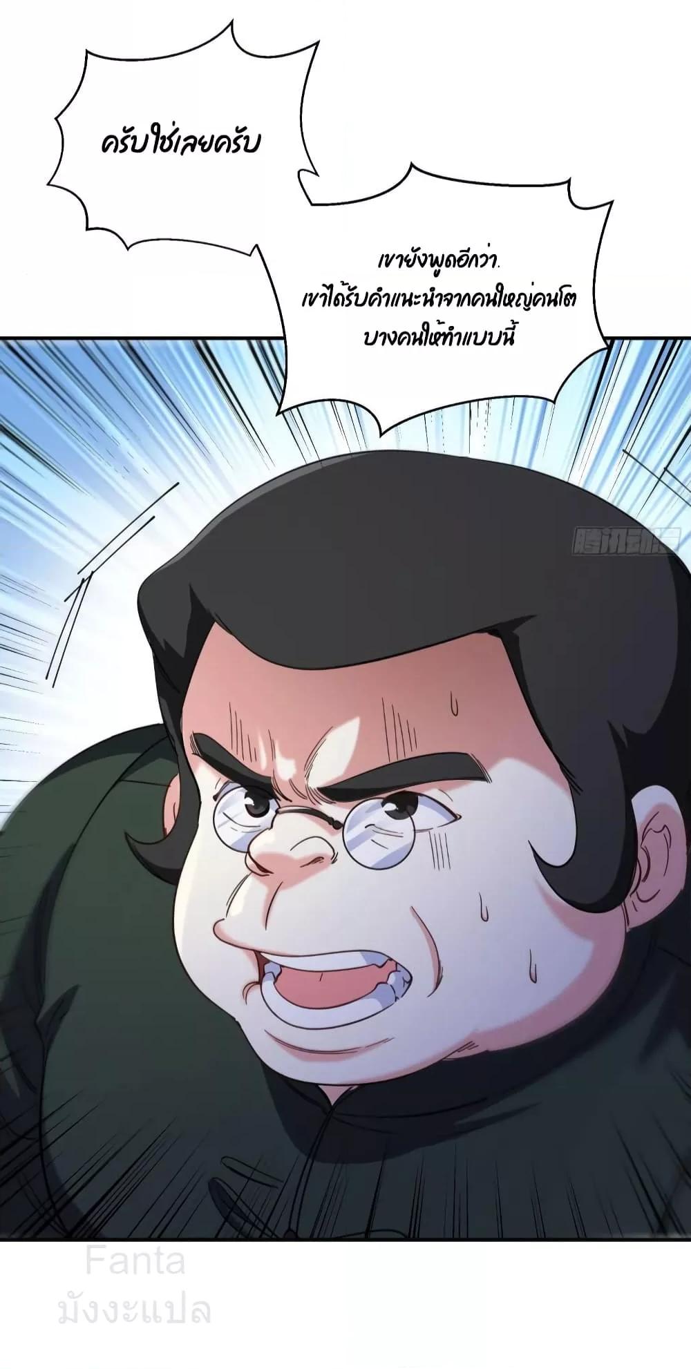 Manga-lc-com อ่านมังงะ อ่านการ์ตูน ออนไลน์ ฟรี DragonKingHal ตอนที่ 1 2 3 4 5 6 7 8 9 10 11 12 13 14 ฟรี ไม่มีโฆษณา Manga-lc - อ่าน มังงะ อ่าน การ์ตูน ออนไลน์ อ่านมังงะ ฟรี