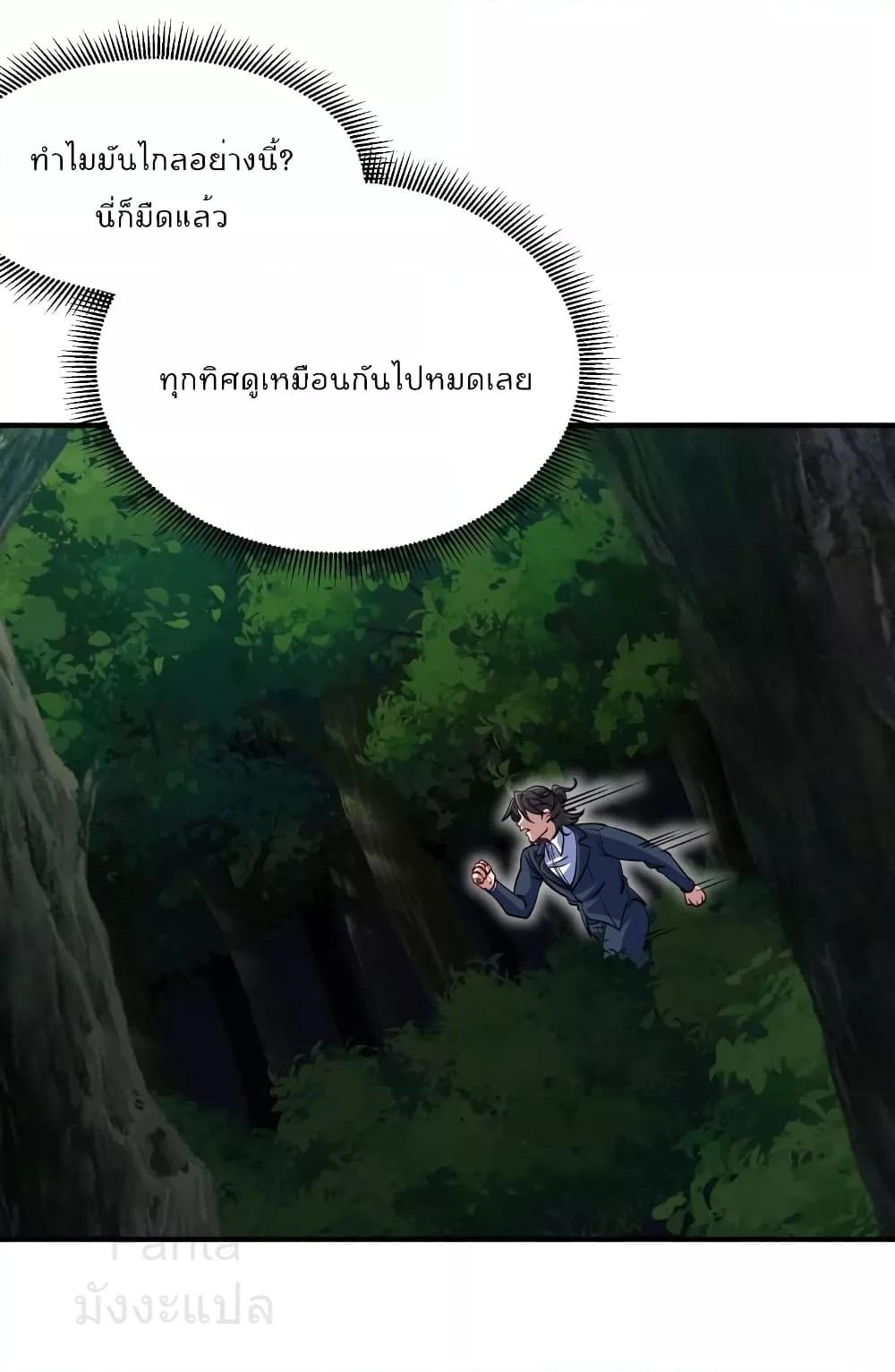 Manga-lc-com อ่านมังงะ อ่านการ์ตูน ออนไลน์ ฟรี DragonKingHal ตอนที่ 1 2 3 4 5 6 7 8 9 10 11 12 13 14 ฟรี ไม่มีโฆษณา Manga-lc - อ่าน มังงะ อ่าน การ์ตูน ออนไลน์ อ่านมังงะ ฟรี