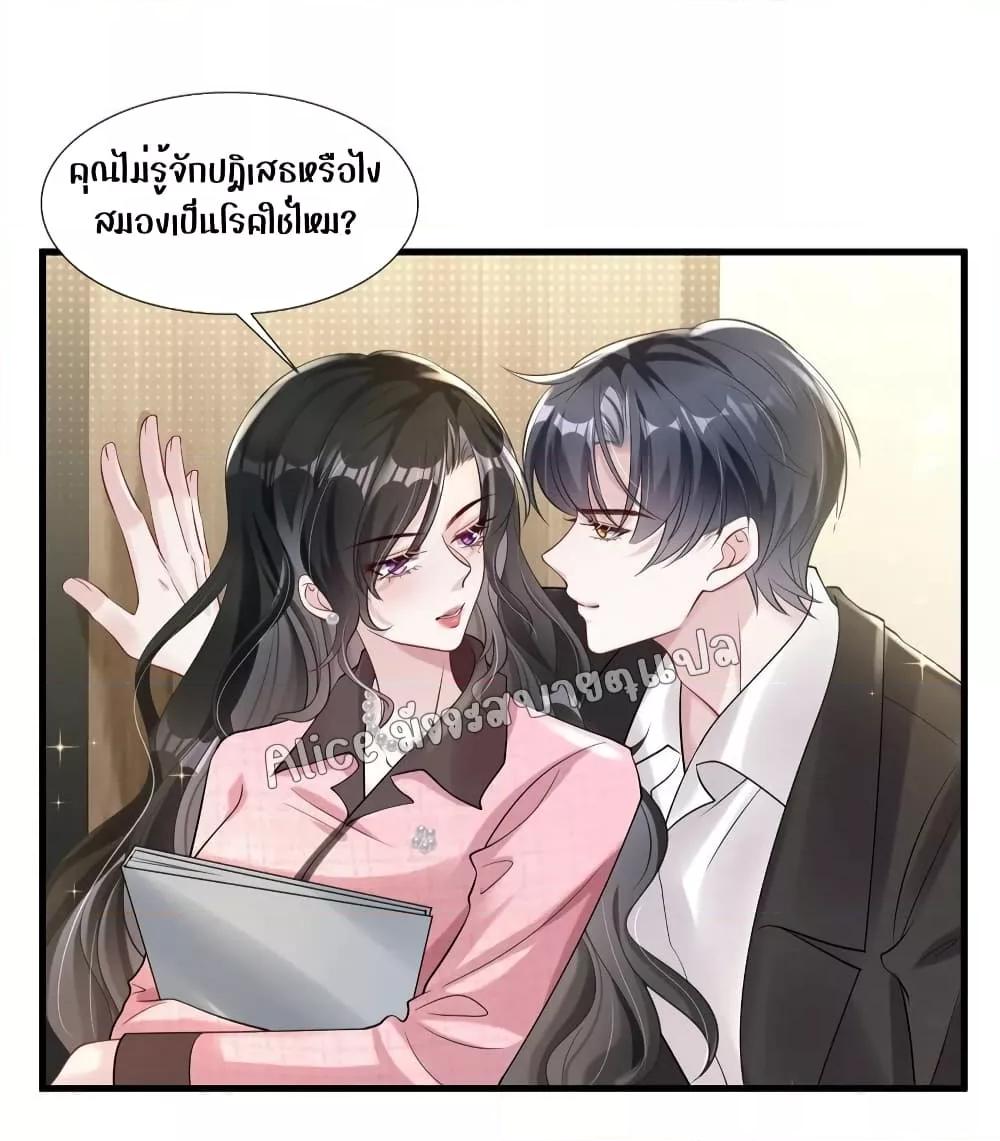Manga-lc-com อ่านมังงะ อ่านการ์ตูน ออนไลน์ ฟรี Mrs.BoWasStr ตอนที่ 1 2 3 4 5 6 7 8 9 10 11 12 13 14 ฟรี ไม่มีโฆษณา Manga-lc - อ่าน มังงะ อ่าน การ์ตูน ออนไลน์ อ่านมังงะ ฟรี