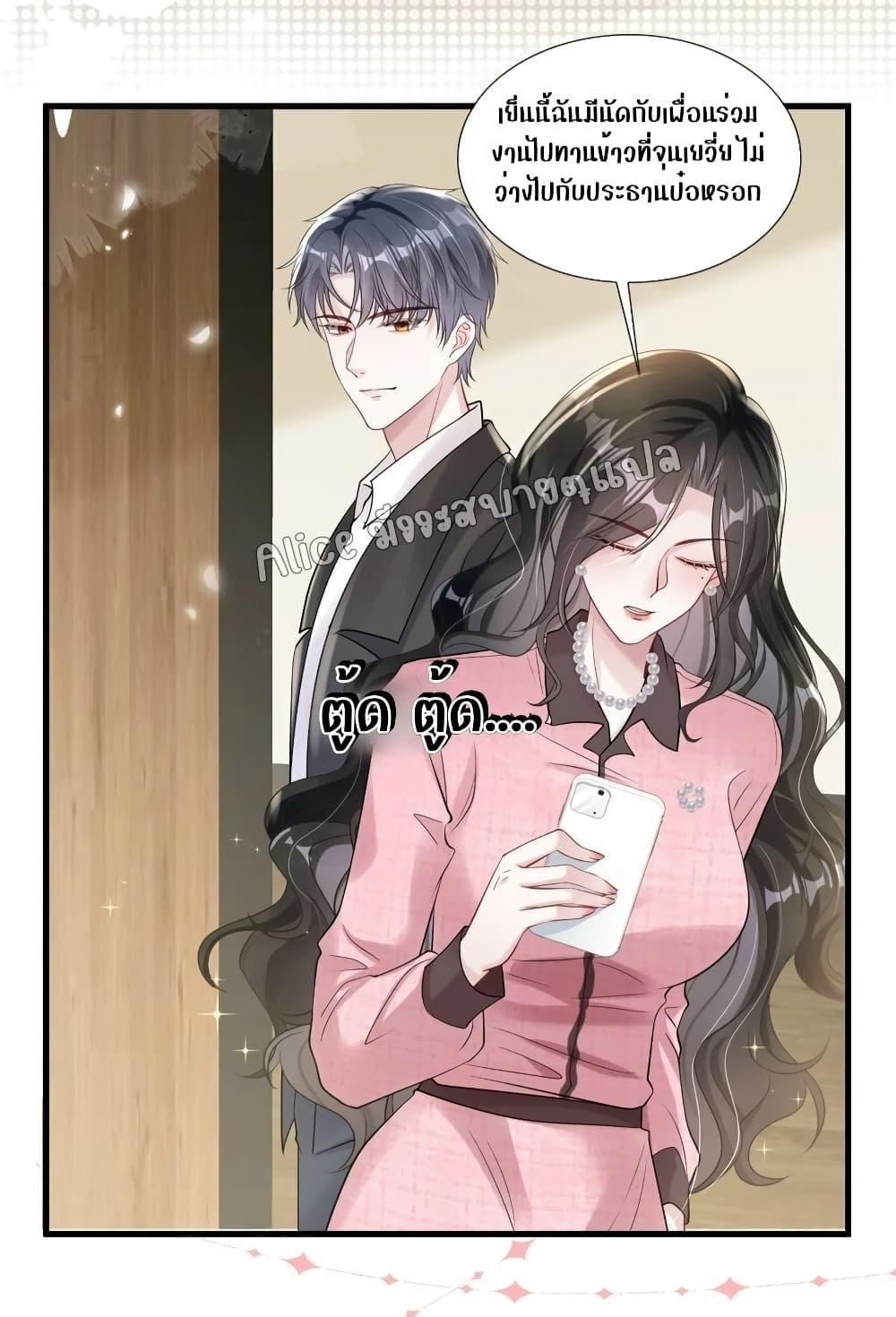 Manga-lc-com อ่านมังงะ อ่านการ์ตูน ออนไลน์ ฟรี Mrs.BoWasStr ตอนที่ 1 2 3 4 5 6 7 8 9 10 11 12 13 14 ฟรี ไม่มีโฆษณา Manga-lc - อ่าน มังงะ อ่าน การ์ตูน ออนไลน์ อ่านมังงะ ฟรี