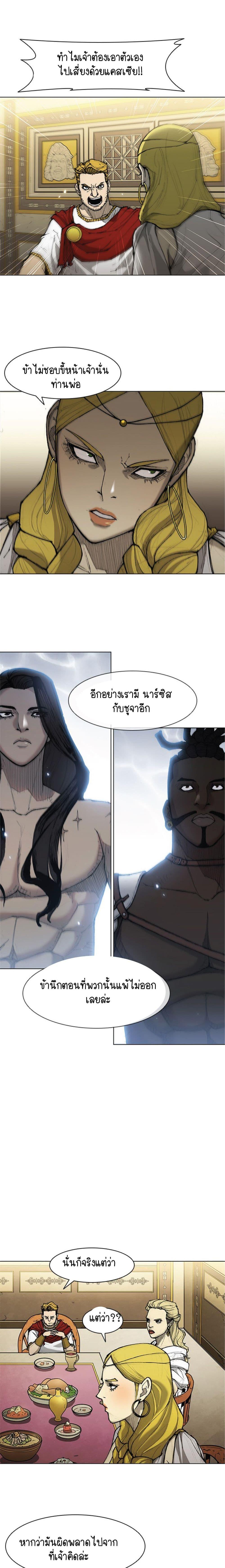 Manga-lc-com อ่านมังงะ อ่านการ์ตูน ออนไลน์ ฟรี The Long Way of the Warrior ตอนที่ 1 2 3 4 5 6 7 8 9 10 11 12 13 14 ฟรี ไม่มีโฆษณา Manga-lc - อ่าน มังงะ อ่าน การ์ตูน ออนไลน์ อ่านมังงะ ฟรี