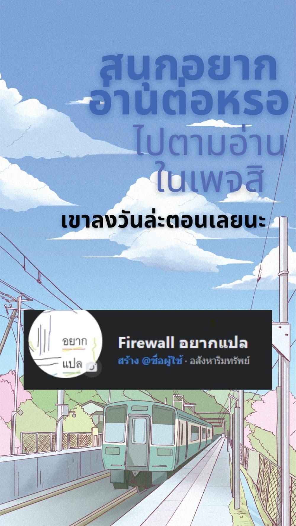 Manga-lc-com อ่านมังงะ อ่านการ์ตูน ออนไลน์ ฟรี The Long Way of the Warrior ตอนที่ 1 2 3 4 5 6 7 8 9 10 11 12 13 14 ฟรี ไม่มีโฆษณา Manga-lc - อ่าน มังงะ อ่าน การ์ตูน ออนไลน์ อ่านมังงะ ฟรี