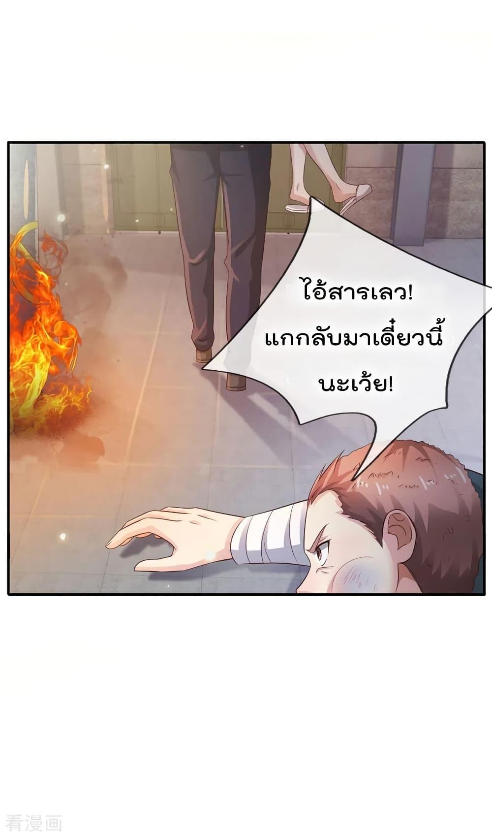 Manga-lc-com อ่านมังงะ อ่านการ์ตูน ออนไลน์ ฟรี I’mTheGreatI ตอนที่ 1 2 3 4 5 6 7 8 9 10 11 12 13 14 ฟรี ไม่มีโฆษณา Manga-lc - อ่าน มังงะ อ่าน การ์ตูน ออนไลน์ อ่านมังงะ ฟรี