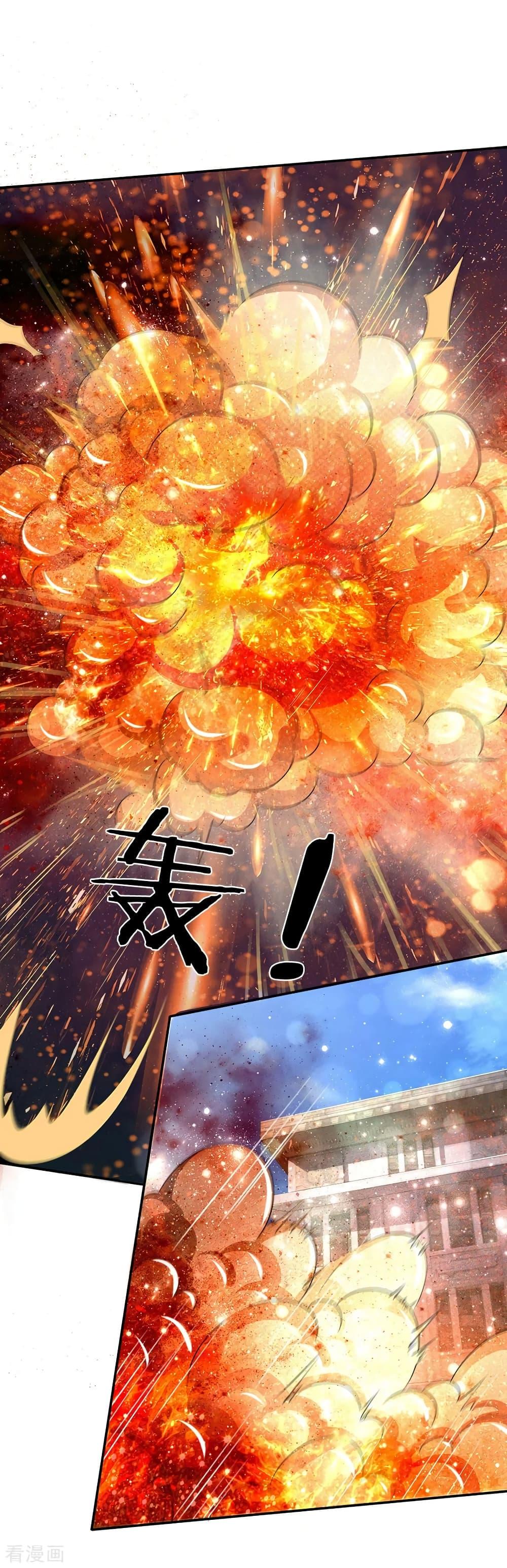 Manga-lc-com อ่านมังงะ อ่านการ์ตูน ออนไลน์ ฟรี I’mTheGreatI ตอนที่ 1 2 3 4 5 6 7 8 9 10 11 12 13 14 ฟรี ไม่มีโฆษณา Manga-lc - อ่าน มังงะ อ่าน การ์ตูน ออนไลน์ อ่านมังงะ ฟรี