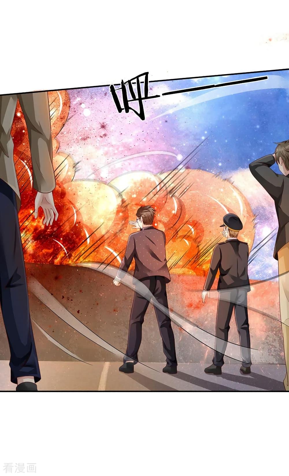 Manga-lc-com อ่านมังงะ อ่านการ์ตูน ออนไลน์ ฟรี I’mTheGreatI ตอนที่ 1 2 3 4 5 6 7 8 9 10 11 12 13 14 ฟรี ไม่มีโฆษณา Manga-lc - อ่าน มังงะ อ่าน การ์ตูน ออนไลน์ อ่านมังงะ ฟรี