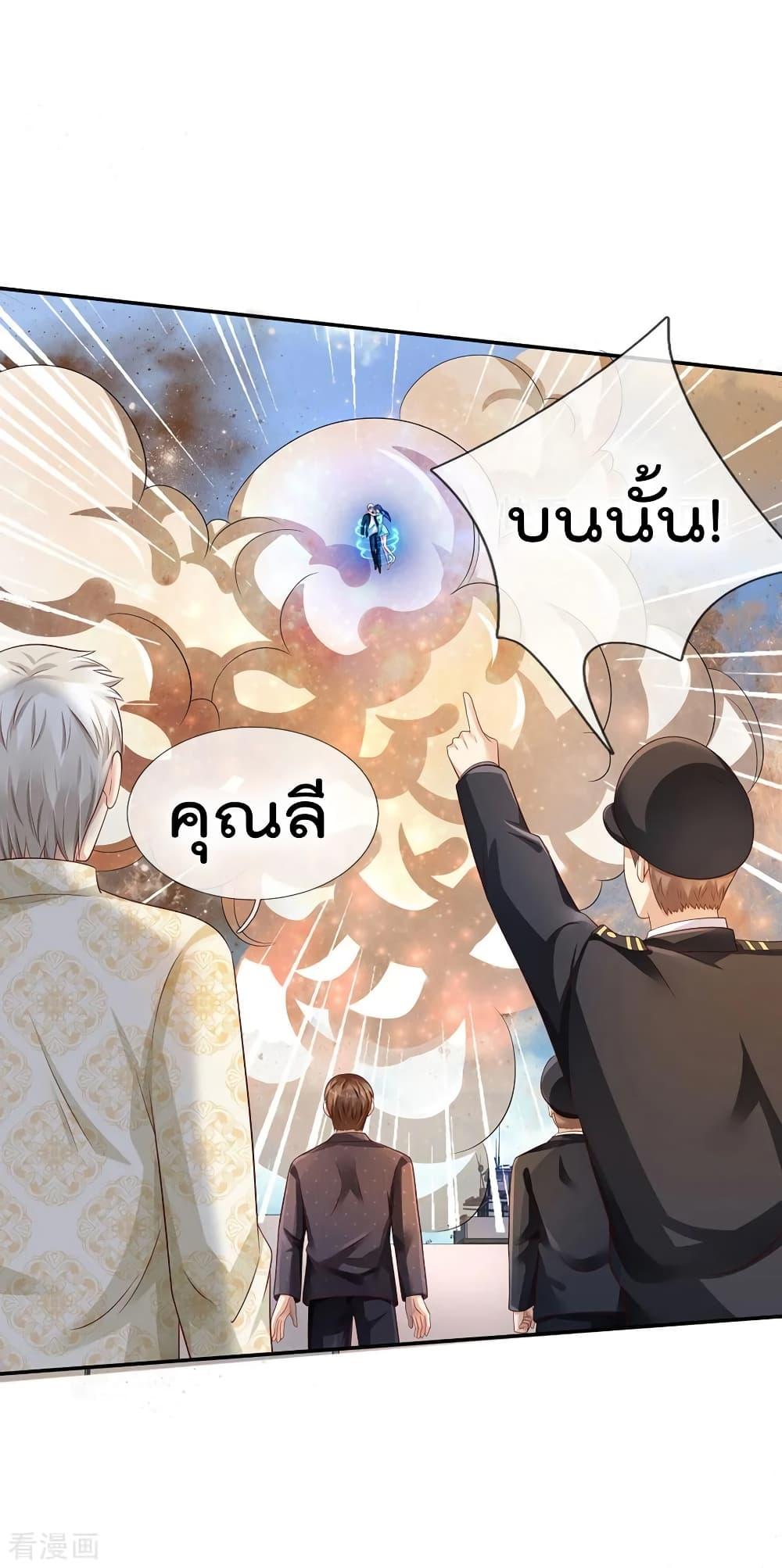Manga-lc-com อ่านมังงะ อ่านการ์ตูน ออนไลน์ ฟรี I’mTheGreatI ตอนที่ 1 2 3 4 5 6 7 8 9 10 11 12 13 14 ฟรี ไม่มีโฆษณา Manga-lc - อ่าน มังงะ อ่าน การ์ตูน ออนไลน์ อ่านมังงะ ฟรี